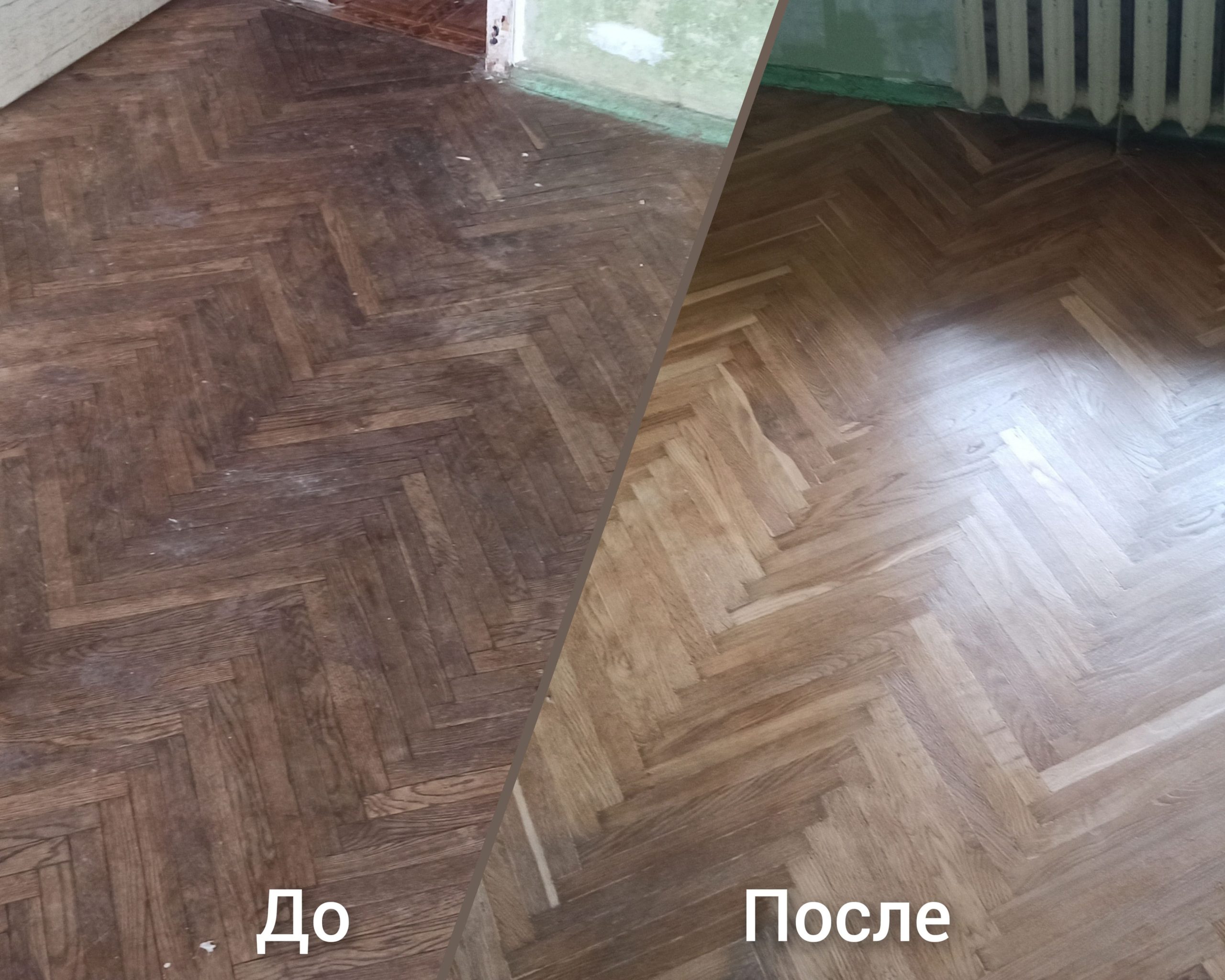 Image Title